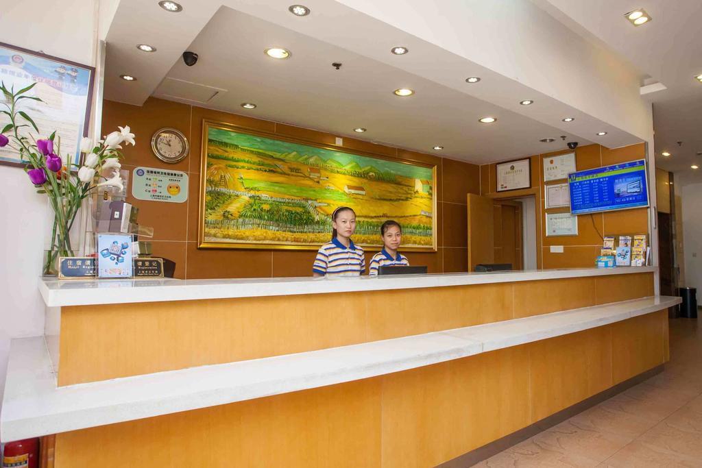 7Days Inn Kunming East Station Juhua Overpass Экстерьер фото